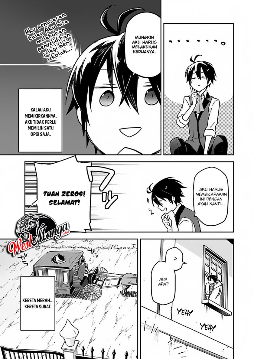 Henkyou Gurashi no Maou, Tensei shite Saikyou no Majutsushi ni naru ~Aisarenagara Nariagaru Moto Maō wa, Ningen o Shiritai~